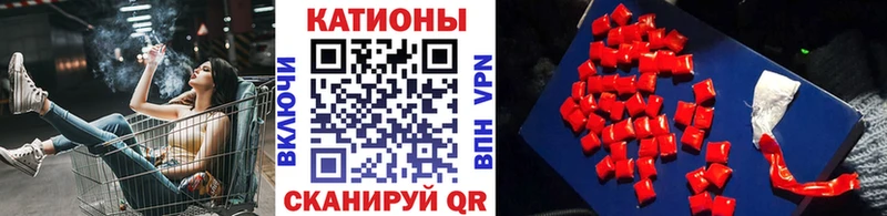 Виды наркотиков купить Междуреченск A-PVP Меф мяу мяу ГАШИШ Каннабис АМФЕТАМИН Кокаин