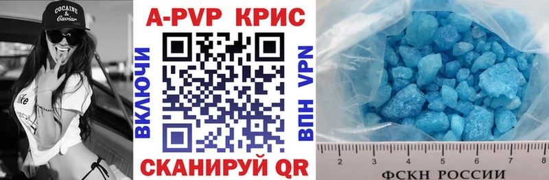 Alfa_PVP СК  Междуреченск 