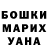 ЭКСТАЗИ круглые Mangle_Roblox