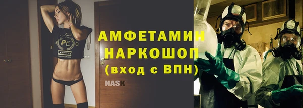 jwh Алзамай
