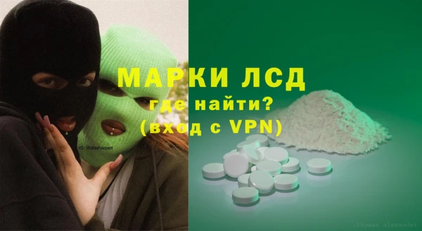 бутират Алексин
