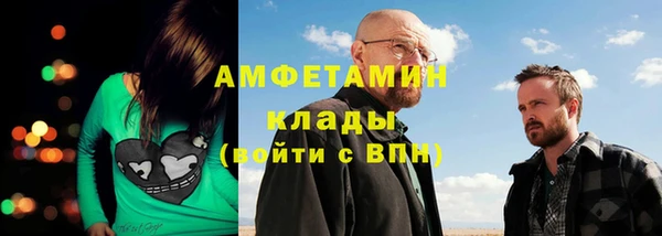 jwh Алзамай