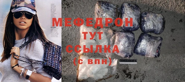 ешки Нягань